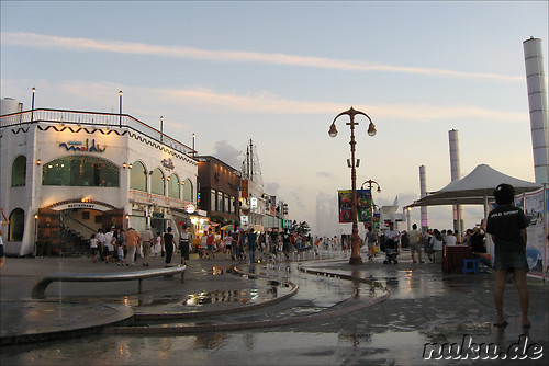 Wolmido, Incheon