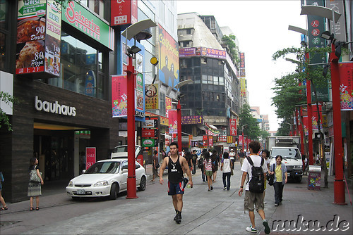 Ximending, Taipei, Taiwan