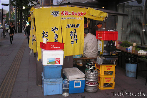 Yatai food stalls in Fukuoka, Japan
