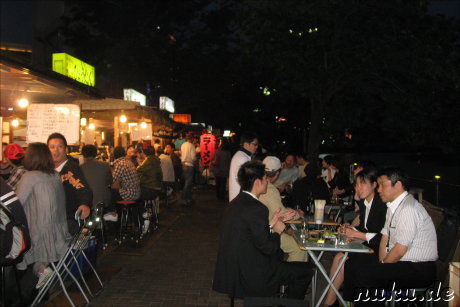 Yatai food stalls in Fukuoka, Japan