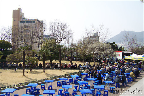 Yongdusan Park