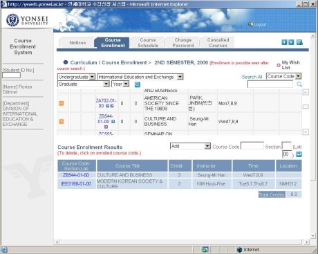 Yonsei Portal System