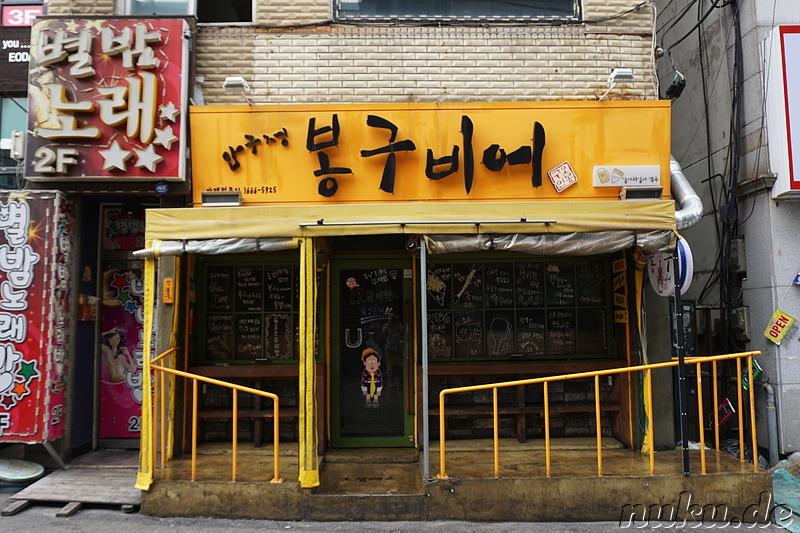  Eindrücke aus dem Stadtteil Bupyeong von Incheon, Korea