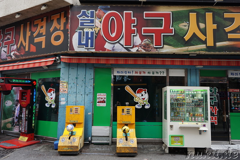  Eindrücke aus dem Stadtteil Bupyeong von Incheon, Korea