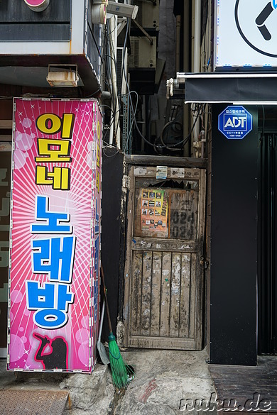  Eindrücke aus dem Stadtteil Bupyeong von Incheon, Korea