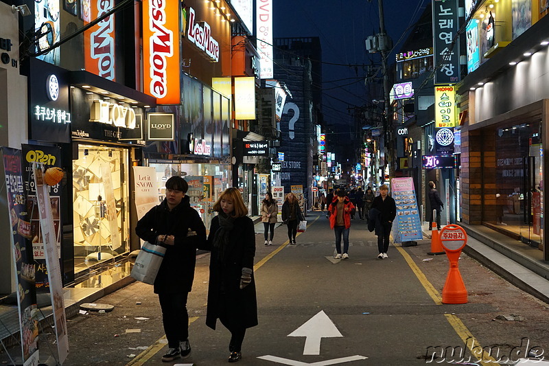  Eindrücke aus dem Stadtteil Bupyeong von Incheon, Korea