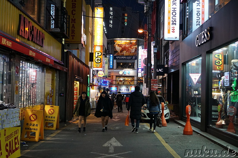  Eindrücke aus dem Stadtteil Bupyeong von Incheon, Korea