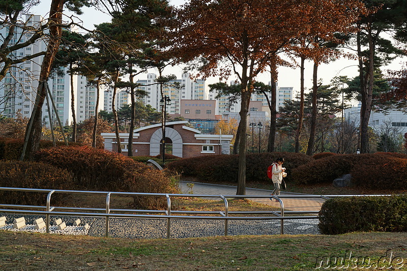  Sinaetmul Gongwon (시냇물공원) - Parkanlage in Bupyeong, Incheon, Korea