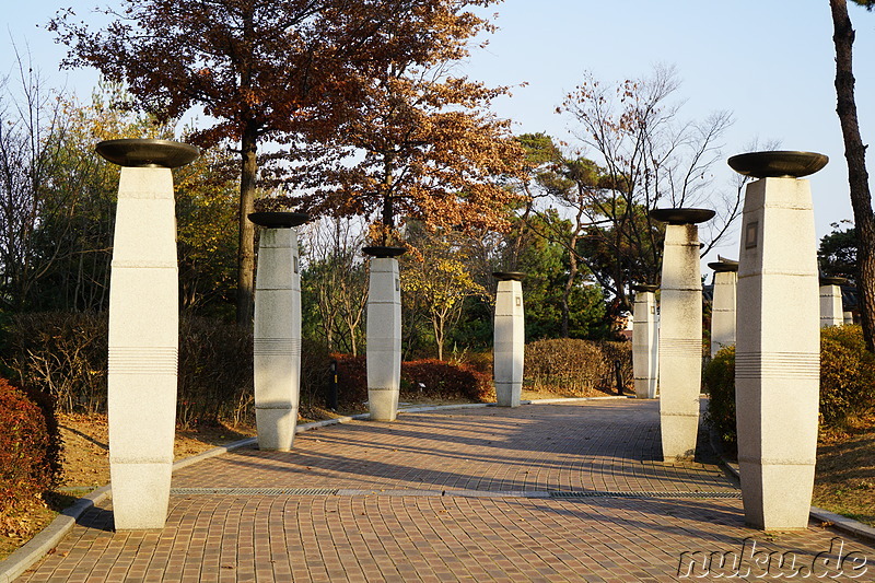  Sinaetmul Gongwon (시냇물공원) - Parkanlage in Bupyeong, Incheon, Korea