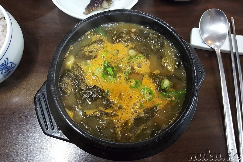  Sirae Doinjang (시래기된장) - Sojabohneneintopf mit getrockneten Rettichblättern in Bupyeong, Incheon, Korea
