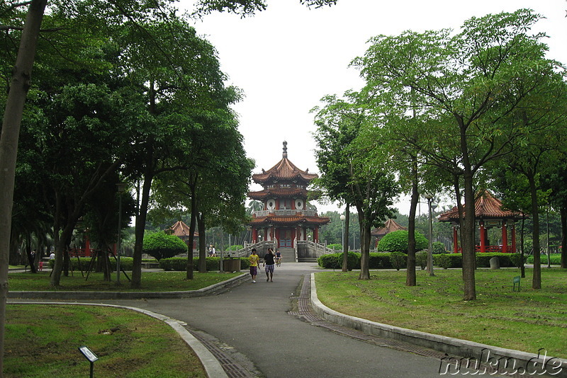 2-28 Peace Park in Taipei, Taiwan 