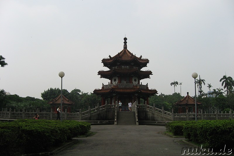 2-28 Peace Park in Taipei, Taiwan 