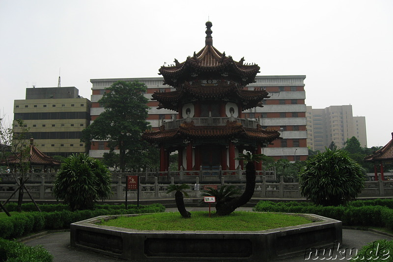 2-28 Peace Park in Taipei, Taiwan 