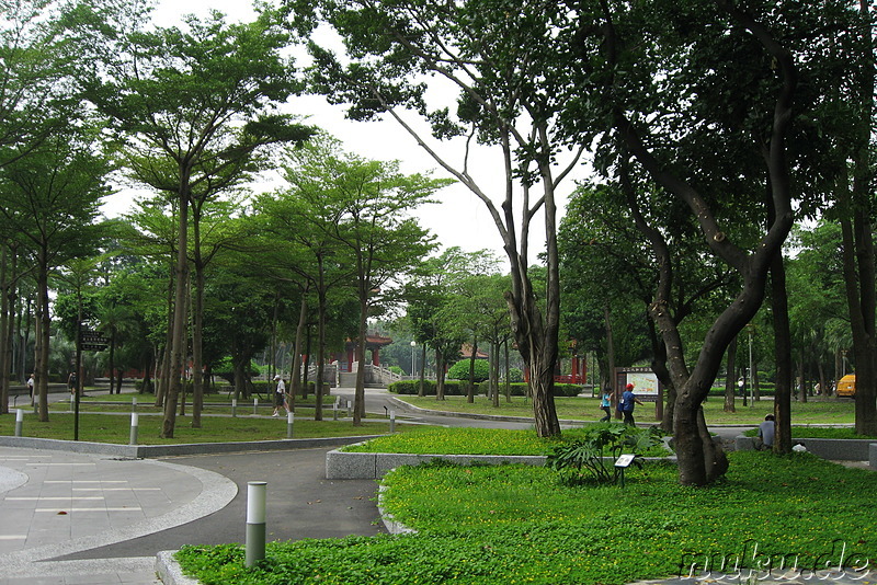 2-28 Peace Park in Taipei, Taiwan 