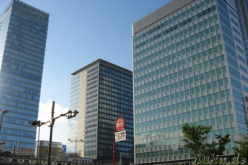 Akihabara, Tokio