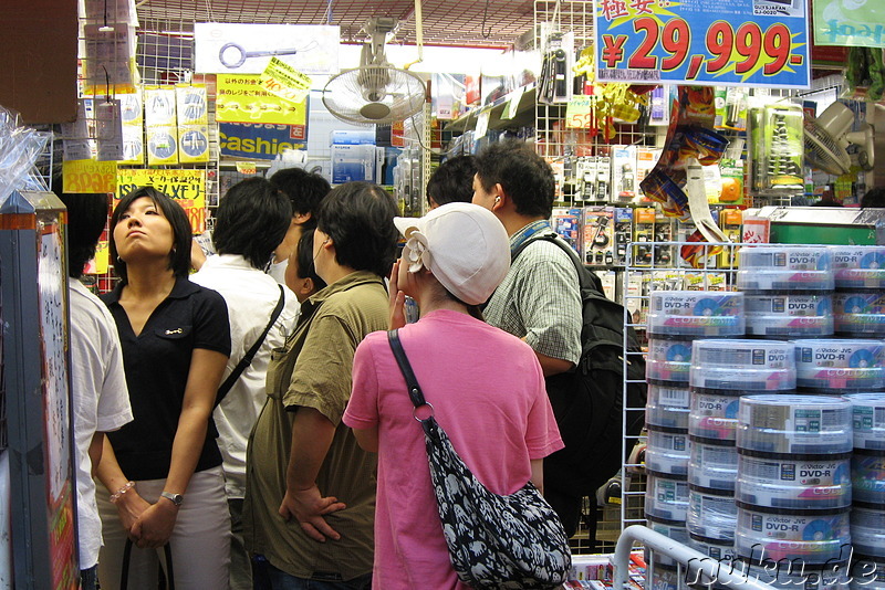 Akihabara, Tokio