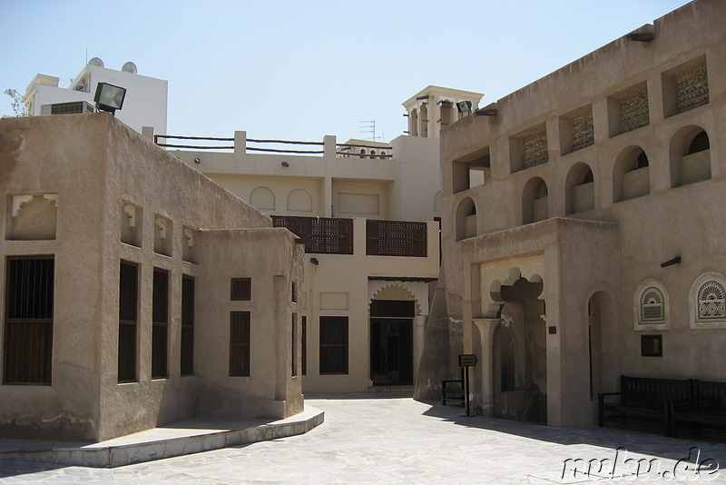 Al-Ahmadiya Schule