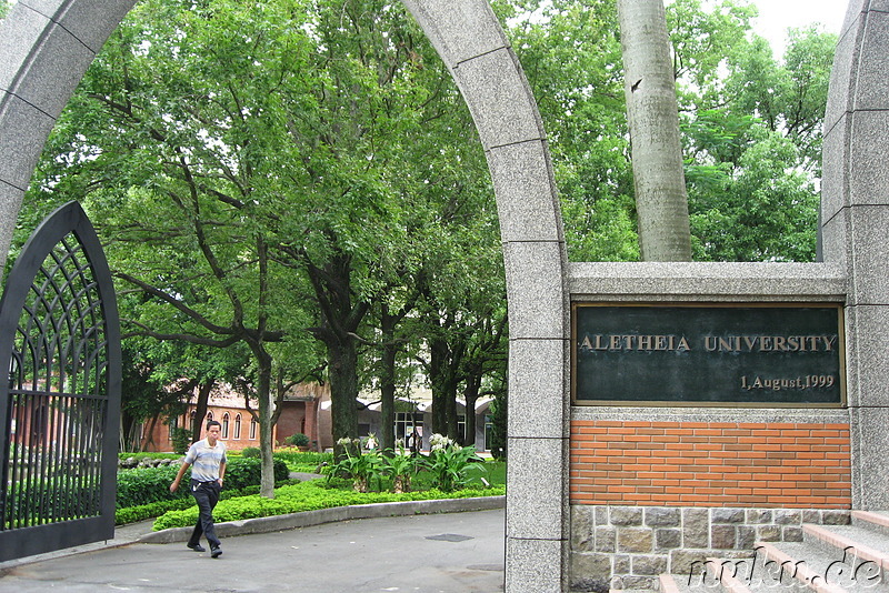 Aletheia University, Danshui, Taiwan