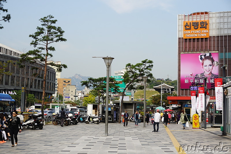 Am Dongdaemun History & Culture Park (동대문문화역사공원) in Seoul, Korea