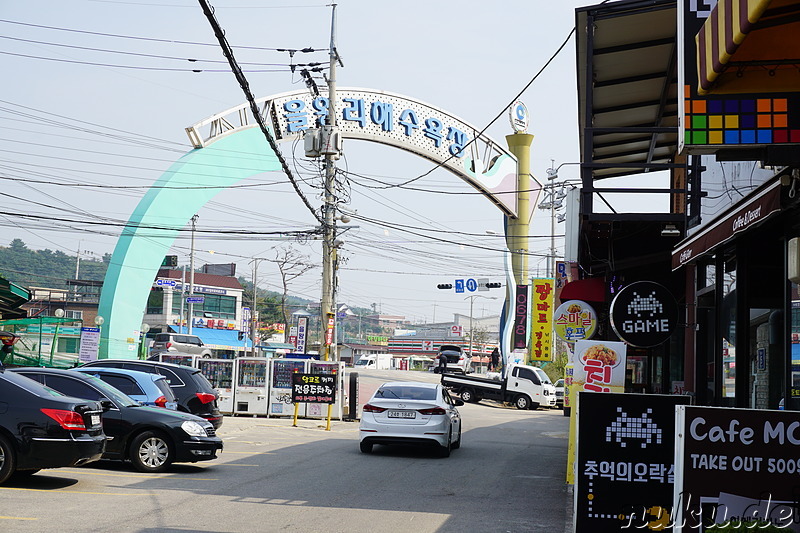 Am Eulwangli Strand (을왕리해수육장) auf der Insel Yeongjongdo (영종도) von Incheon, Korea