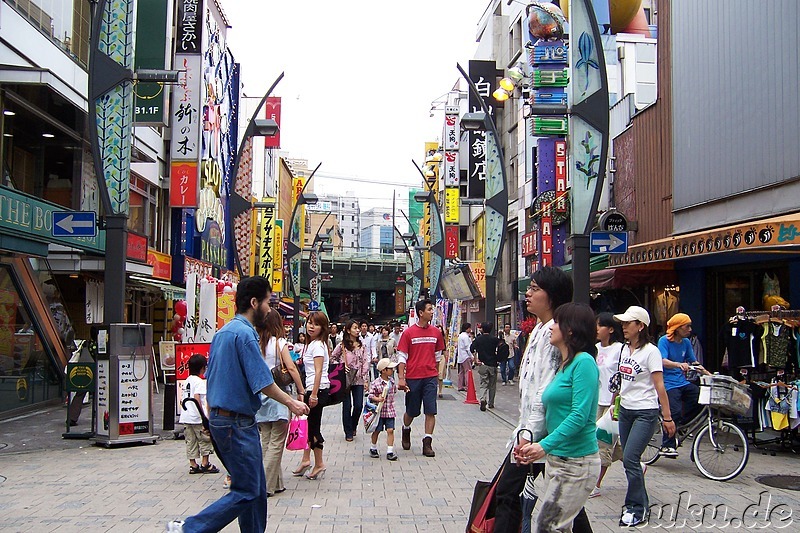 Ameyayokocho, Ueno