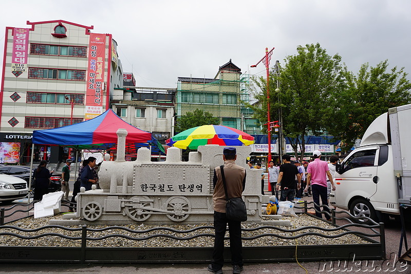 An der Incheon Station in Incheon, Korea