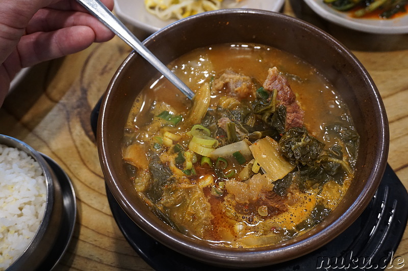 Andong Gukbab (안동국밥) im Restaurant in Bupyeong, Incheon, Korea
