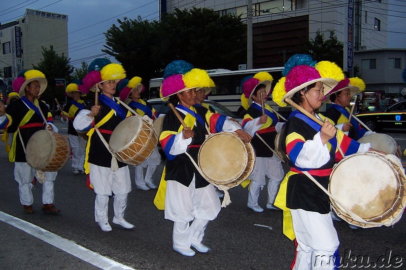 Andong Mask Festival