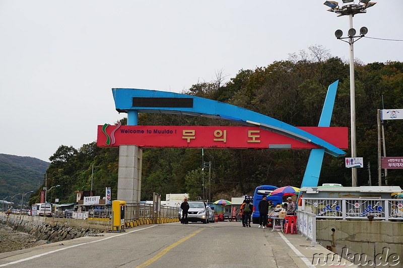 Ankunft am Bootsanleger auf Muuido Island, Korea