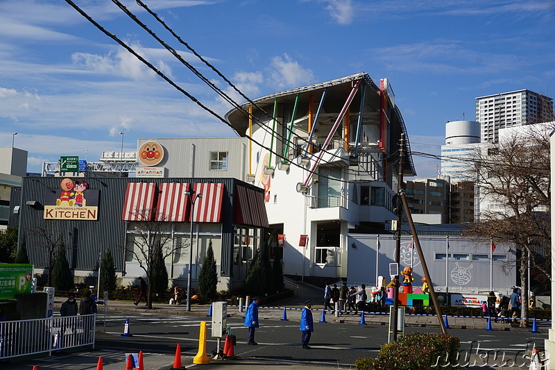 Anpanman-Kindermuseum in Yokohama, Japan