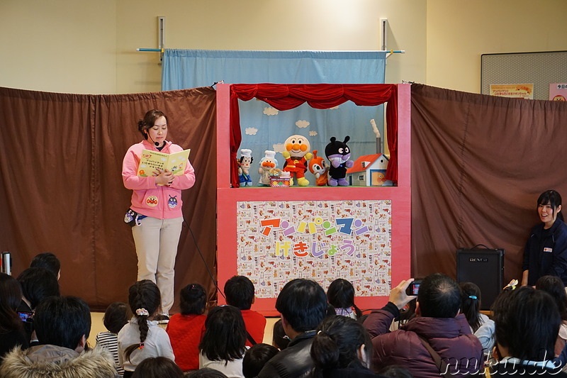 Anpanman-Kindermuseum in Yokohama, Japan