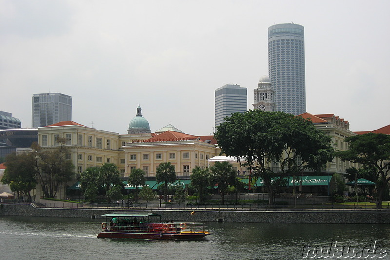 Asian Civilisations Museum, Singapur