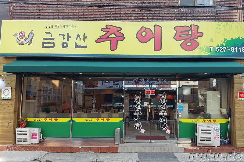 Auf Chueotang (추어탕) spezialisiertes Restaurant in Bupyeong, Incheon