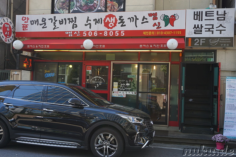 Auf Maeun Galbijjim spezialisiertes Restaurant in Bupyeong, Incheon Korea