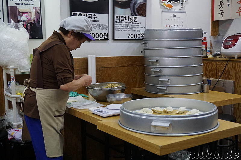 Auf Teigtaschen spezialisiertes Restaurant Bukchon Sonmandu (북촌손만두) in Bupyeong, Incheon, Korea