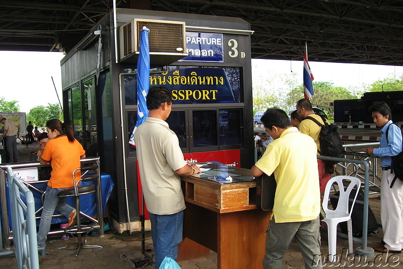 Ausreise aus Thailand, Passkontrolle in Nong Khai