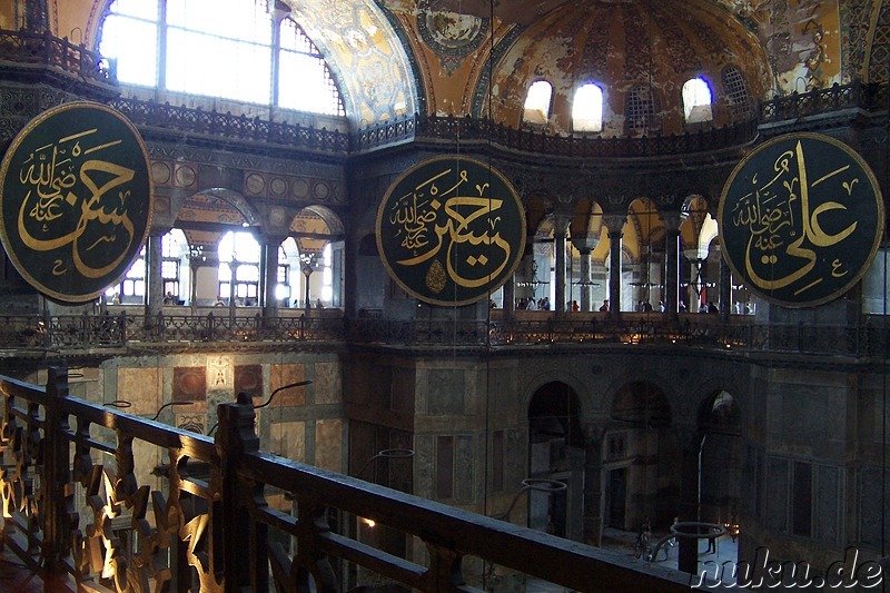 Aya Sofya - Hagia Sophia in Istanbul, Türkei