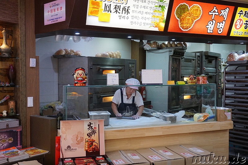 Bäckerei in Chinatown, Incheon, Korea