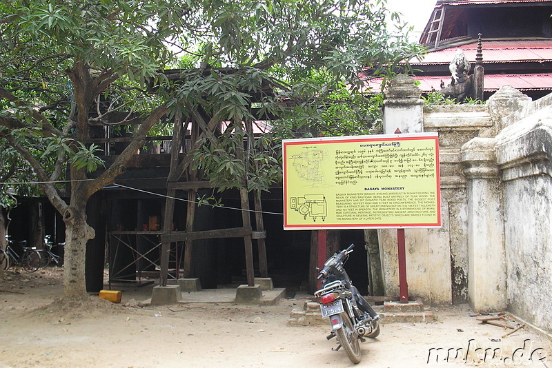 Bagaya Kyaung - Kloster in Inwa bei Mandalay, Myanmar