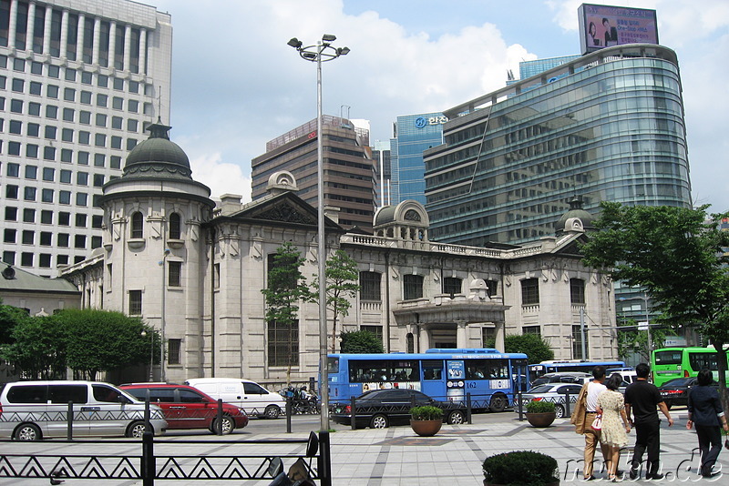 Bank of Korea Building, Seoul, Korea