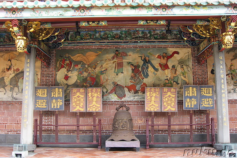 Bao-An Tempel in Taipei, Taiwan