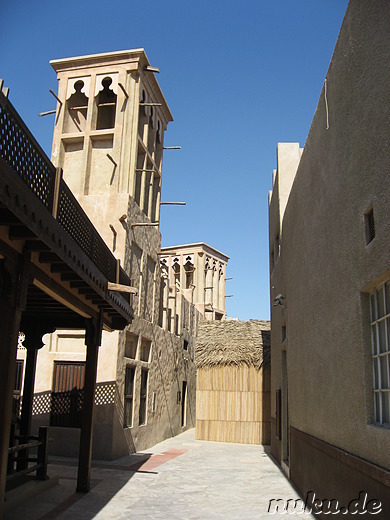 Bastakiya Quarter