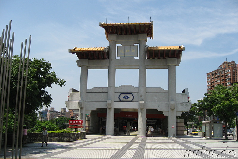 Beitou, Taiwan