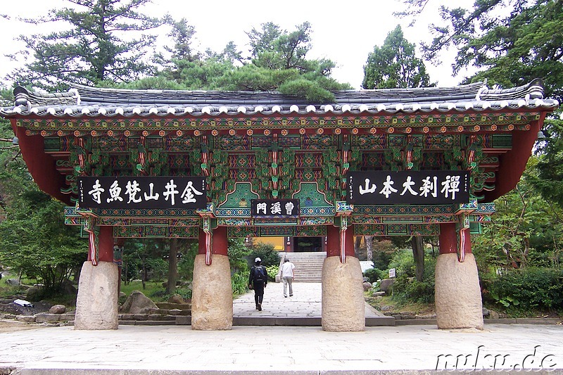 Beomeosa Tempel in Busan