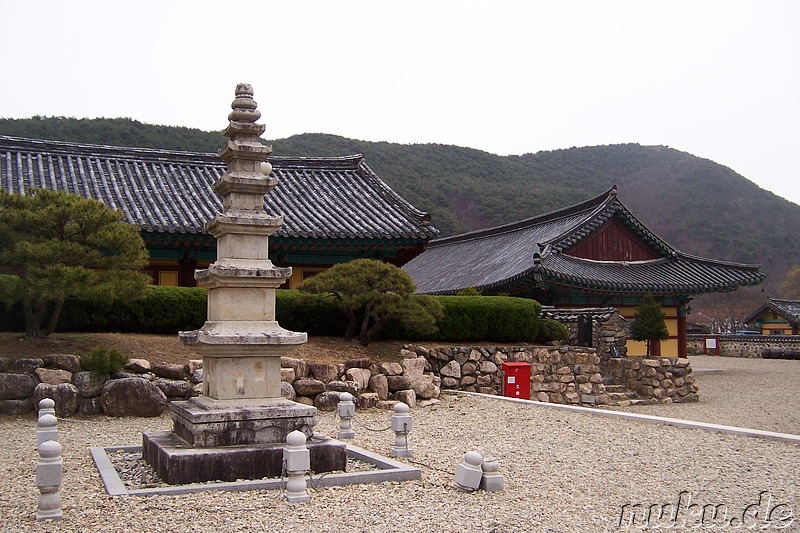 Bogyeongsa