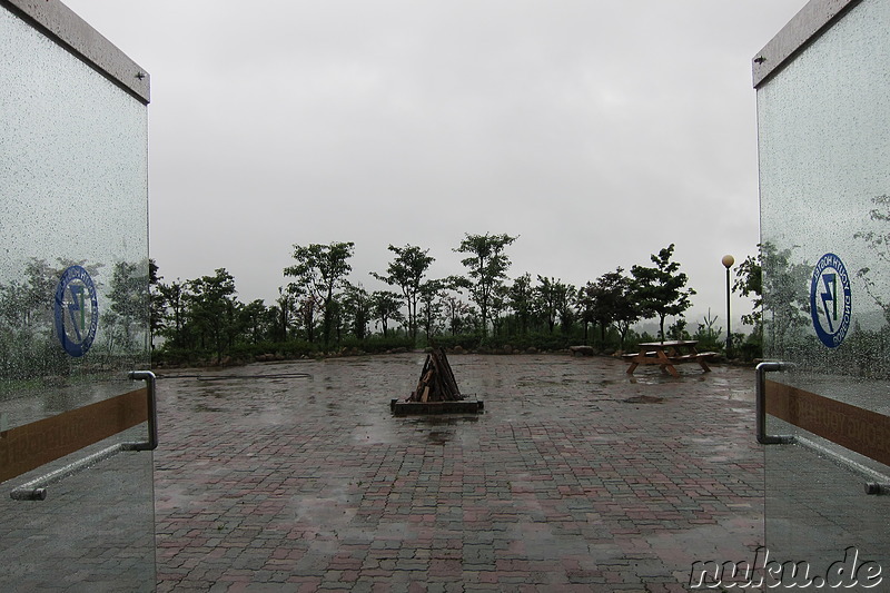 Boseong Youth Hostel - Jugendherberge in Boseong, Jeollanamdo, Korea