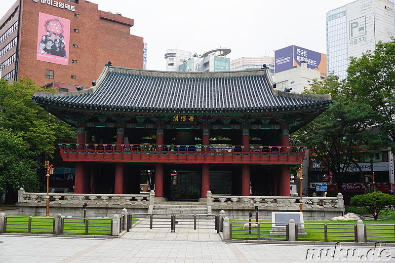 Bosingak (보신각) - Große Glocke in Jongno, Seoul, Korea