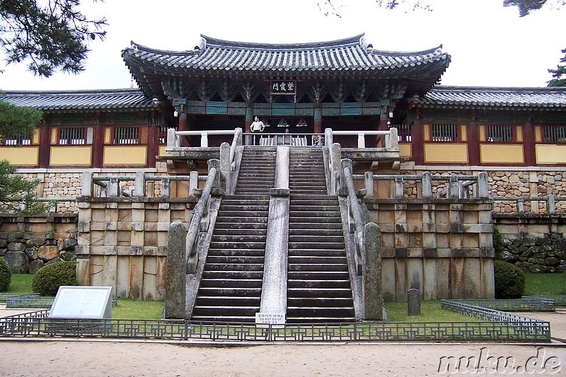 Bulguksa