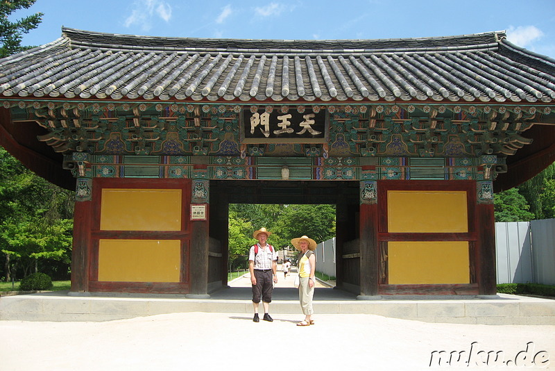 Bulguksa Tempel in Korea