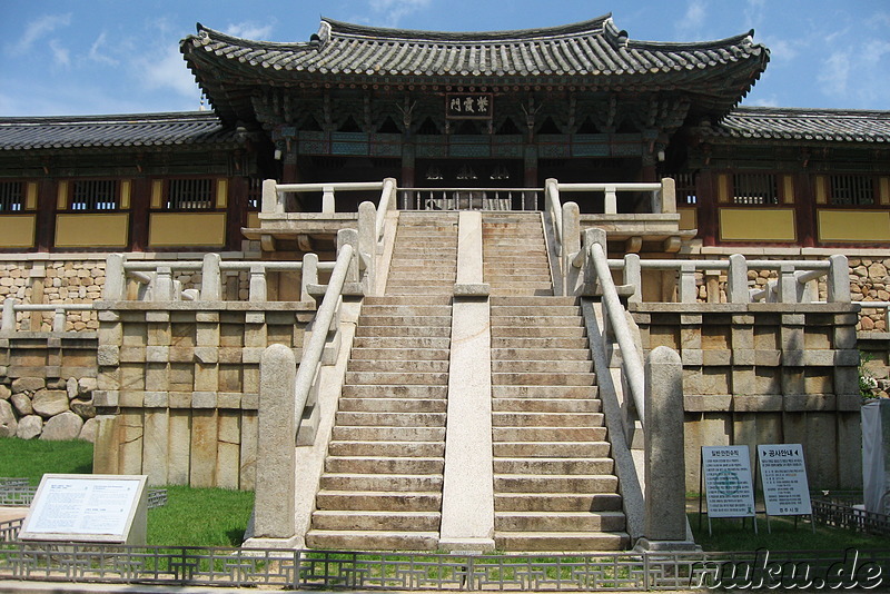 Bulguksa Tempel in Korea